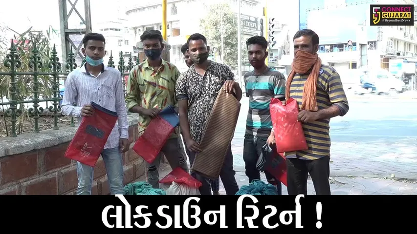 અમદાવાદ: કોરોનાનો કહેર વધતાં પરપ્રાંતિયોમાં ભયનો માહોલ, જુઓ શેનો સતાવે છે ડર