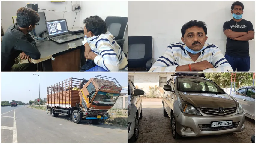 વડોદરા: દિવ્યાંગ દંપત્તિ પાસેથી રૂપિયા 6 લાખના માલમત્તાની લૂંટ, વાંચો શું છે મામલો