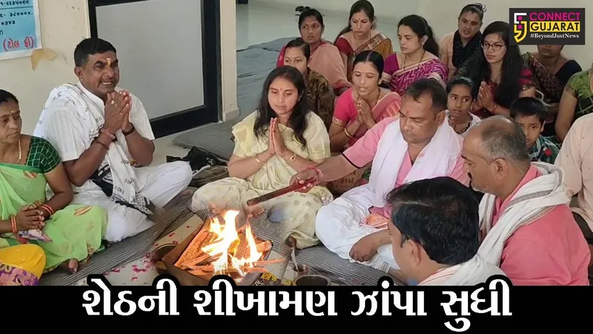 દ્વારકા : પ્રદેશ પ્રમુખે કહયું જાહેરમાં કાર્યક્રમ ન યોજો પણ ખંભાળીયામાં પાલિકા પ્રમુખે કરાવ્યો હવન