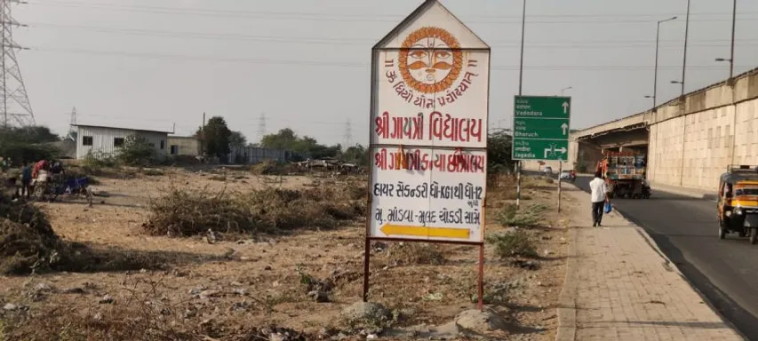 ભરૂચ : શહેરના કચરાના પ્રોસેસ માટે મુલદ ગામ નજીક જગ્યા ફાળવાતા ગ્રામજનોમાં રોષ