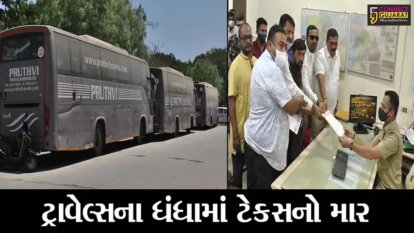 ભરૂચ : બંધ બસોનો પણ ટેકસ લેવાતાં ટ્રાવેર્લ્સોમાં રોષ, આરટીઓ કચેરી ખાતે વિરોધ પ્રર્દશન