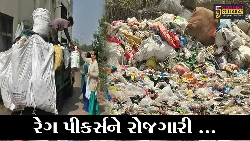 ભરૂચ : પ્લાસ્ટિકનો છુટોછવાયો કચરો વીણવા 100 રેગ પીકર્સ લાગશે કામે, જુઓ કેમ ભરવું પડયું પગલું