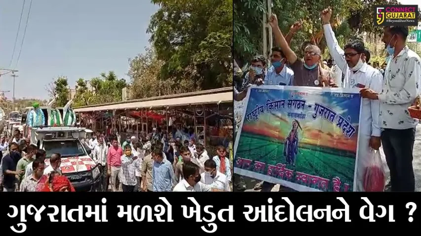 બનાસકાંઠા : ખેડુત આંદોલનના પ્રણેતા રાકેશ તિકૈતએ અંબાજીમાં કર્યો રોડ શો