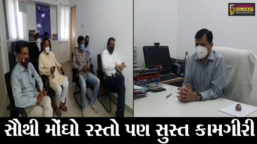 ભરૂચ : કતોપોરથી ફુરજા સુધીના રોડની કામગીરી ઝડપી બનાવવા વિપક્ષની રજુઆત