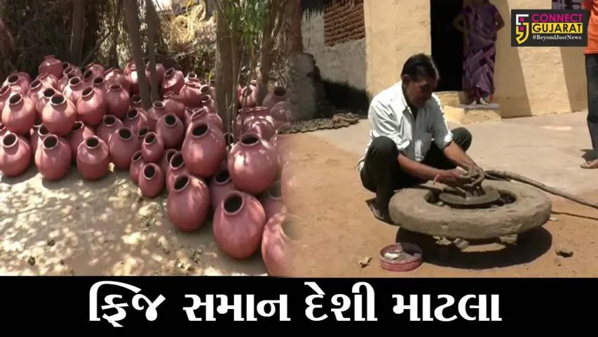 સાબરકાંઠા : ઉનાળાની ગરમીમાં પીવાના પાણી માટે દેશી માટલા બન્યા ફ્રિજ સમાન, આધુનિક યુગમાં પણ દેશી માટલાની માંગ વધુ