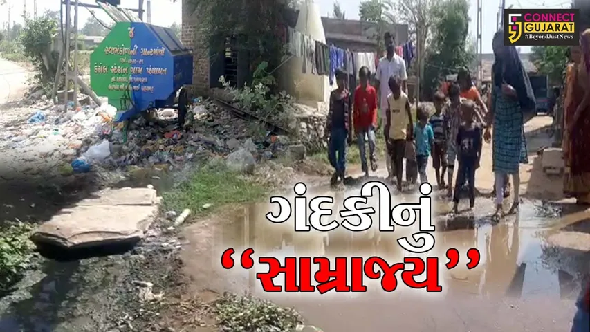 પંચમહાલ: કાલોલના ડેરોલ ખાતે ખાટકીવાસ વિસ્તારમાં ગટરો ઉભરાતા સ્થાનિકોમાં રોષ