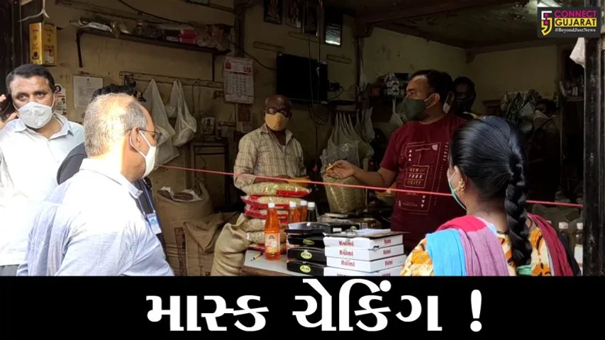 અંકલેશ્વર: કોરોનાનો કહેર વધતા તંત્રએ શરૂ કર્યું માસ્ક ચેકિંગ અભિયાન, બીજી બાજુ સરકારી બાબુઓ જ જોવા મળ્યા માસ્ક વગર !