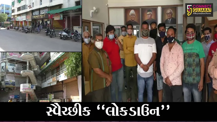 આણંદ : 17 કલાક વ્યાપાર-ધંધા બંધ રાખવા તંત્રનું જાહેરનામું, બંધનો સમય ઘટાડવાની વેપારીઓએ કરી રજૂઆત