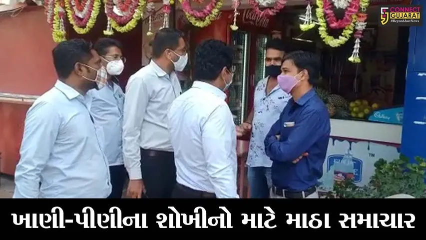 સુરત : કન્ટેન્મેન્ટ અને માઇક્રો કન્ટેન્મેન્ટ ઝોનમાં રહેતાં લોકોએ હવે ઘરનું ભોજન ખાવું પડશે, જુઓ કેમ