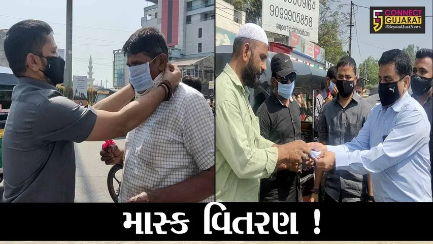 ભરૂચ: કોરોનાના કહેર વચ્ચે ભરૂચ નગર સેવા સદન દ્વારા માસ્કનું કરાયું વિતરણ