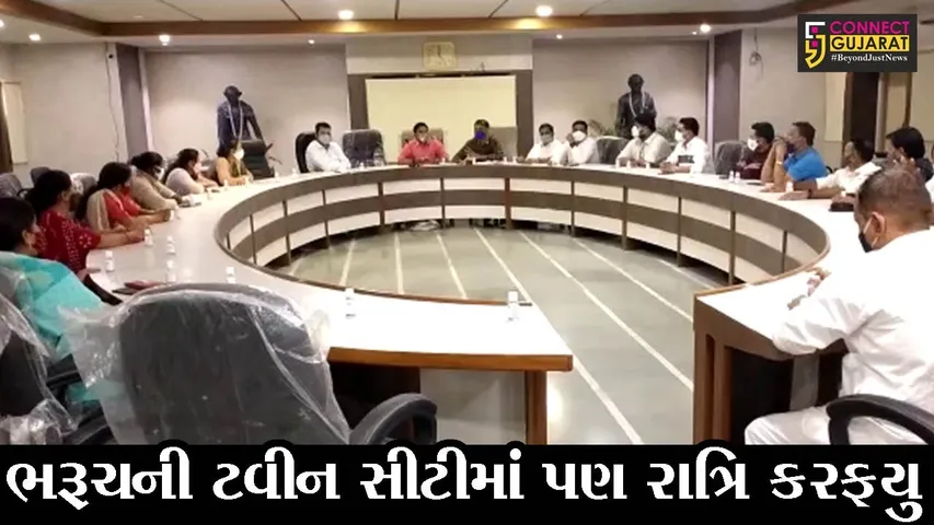 અંકલેશ્વર : 18 દિવસ માટે શહેરી વિસ્તારમાં રાત્રિના 8 થી સવારના 6 વાગ્યા સુધી કરફયુ