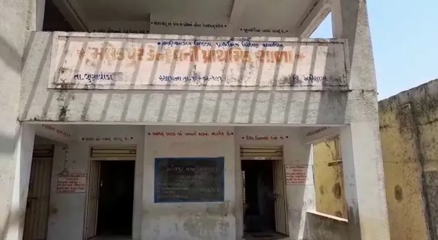 મહીસાગર:  લુણાવાડાના મલેકપુર પ્રાથમિક શાળામાં કોવિડ સેન્ટર શરૂ કરવામા આવ્યું