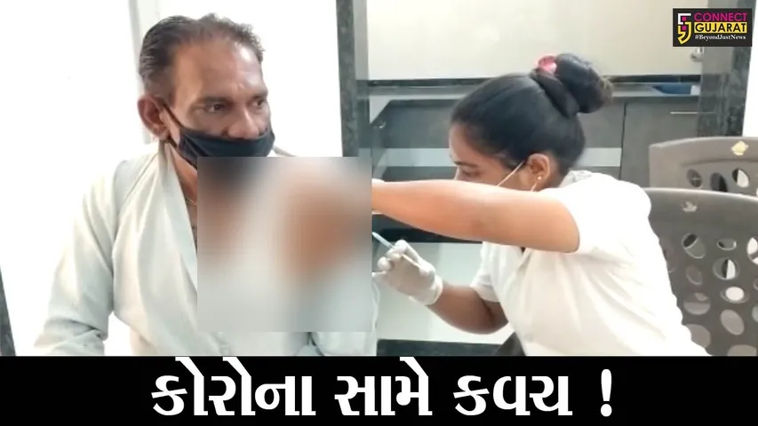 અંકલેશ્વર: ભાજપ દ્વારા યોજાયો કોરોના રસીકરણ કેમ્પ