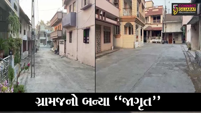 સુરત : કોરોનાનું સંક્રમણ વધતા ગ્રામજનો થયા સતર્ક, 3 દિવસના સ્વૈચ્છીક લોકડાઉનની કરી જાહેરાત