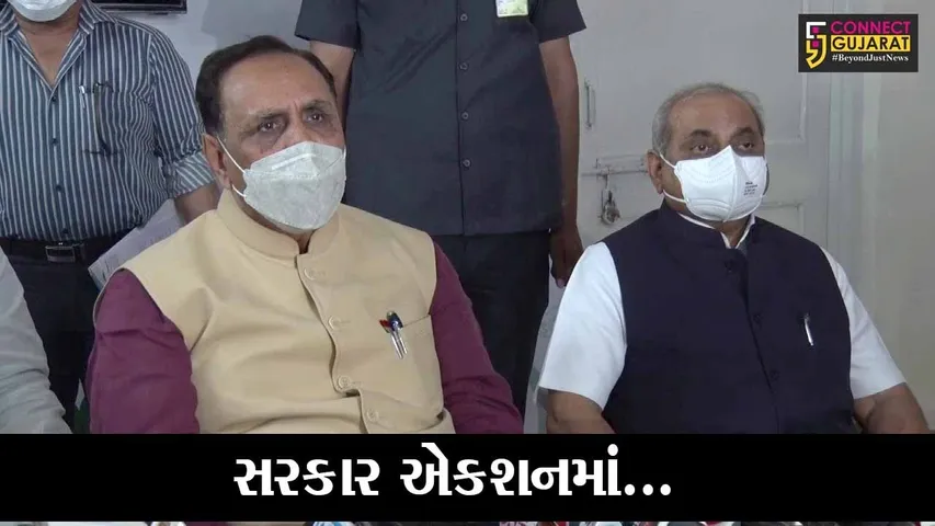 દાહોદ : ઝાયડસ હોસ્પિટલમાં હવે સીટી સ્કેનની સુવિધા પણ શરૂ કરાશે : CM વિજય રૂપાણી