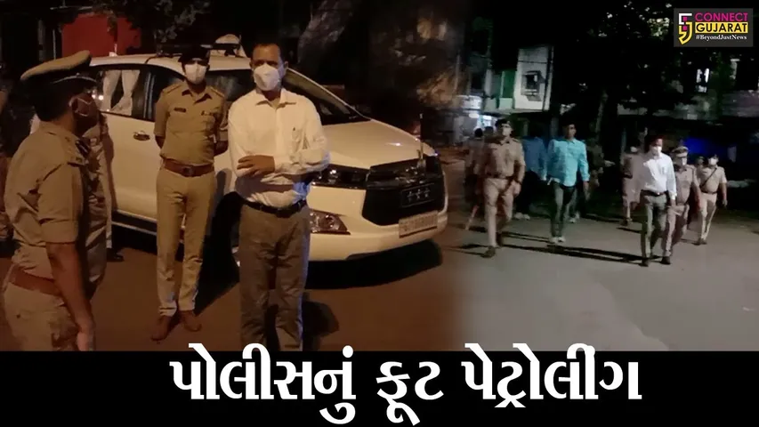 સુરત : રાત્રિ કરફ્યુ દરમ્યાન પોલીસ કમિશનરે હાથ ધર્યું સરપ્રાઈઝ ચેકીંગ, પોઈન્ટ પર હાજર પોલીસકર્મીઓના ખબર અંતર પૂછ્યા