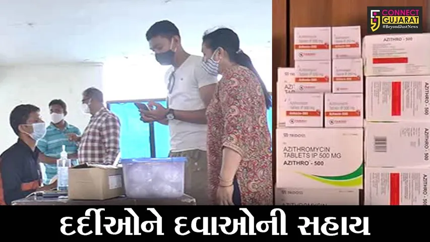 ભરૂચ : કોરોનાના દર્દીઓને મળશે હવે વિનામુલ્યે દવા, જુઓ કયાં શરૂ કરાયું વિતરણ કેન્દ્ર