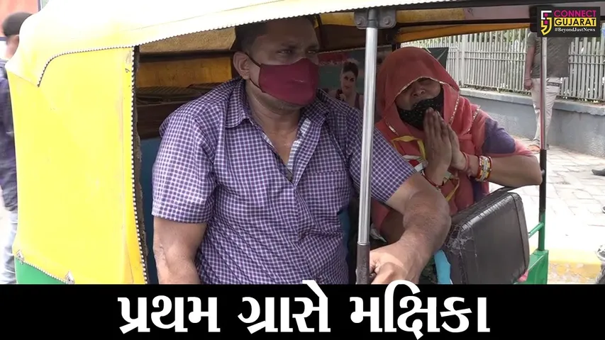 અમદાવાદ : DRDO હોસ્પિટલ ખાતે પ્રથમ દિવસે જ અવ્યવસ્થા, દર્દીઓને દાખલ ન કરાયા હોવાની ફરિયાદો