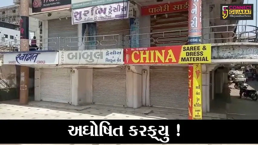 ભરૂચ: કોરોનના કહેર વચ્ચે અઘોષિત કરફ્યુનો અમલ, જુઓ બજારોનો શું છે માહોલ