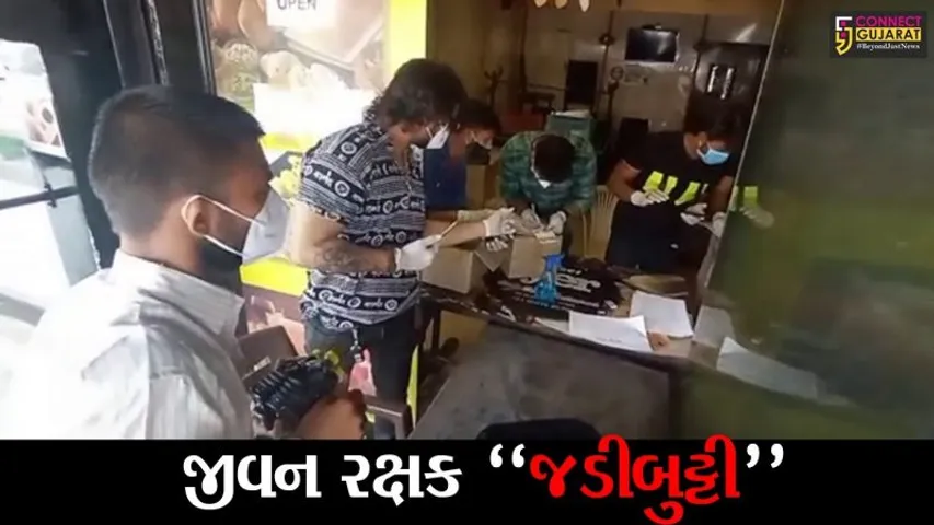 ભરૂચ : માનવ સેવાયજ્ઞ સંસ્થાનું અનોખુ “સેવાયજ્ઞ”, જીવન રક્ષક જડીબુટ્ટી મીથીલીન બ્લુનું કર્યું નિઃશુલ્ક વિતરણ