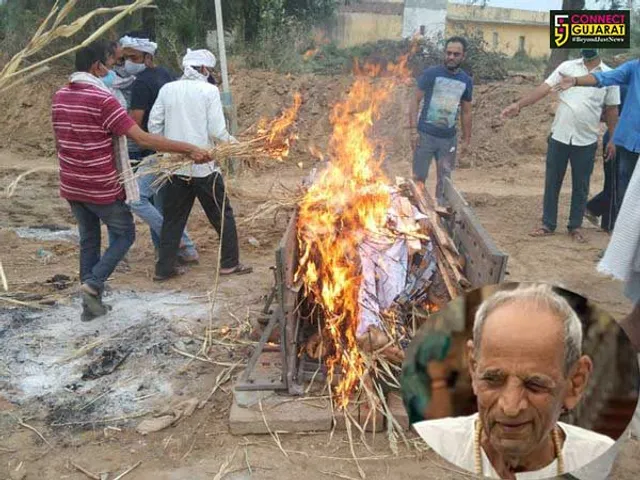 પાટણ : બાલિસણા ગામે સ્મશાનમાં દાતાએ દાનમાં આપી હતી નવી સગડી, જ્યાં દાતાની જ પ્રથમ અંતિમવિધિ થતાં રચાયો અનોખો સંયોગ