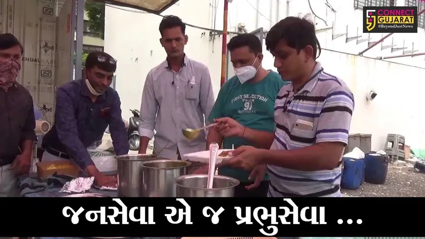 સુરત : રેસ્ટોરન્ટના માલિકે મહેંકાવી માનવતા, દર્દીઓના સ્વજનોને આપે છે વિના મુલ્યે ભોજન