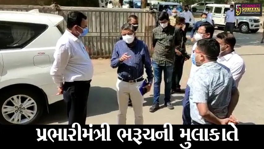 ભરૂચ : કોરોનાથી વધતાં મૃત્યુઆંકથી ચિંતા, પ્રભારીમંત્રીએ કહયું એકશન પ્લાન બનાવો