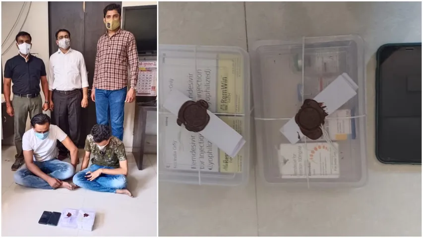 ભરૂચ:  SOGએ રેમડેસિવિર ઈન્જેકસનની કાળા બજારી કરતા બે આરોપીની કરી ધરપકડ, વાંચો પોલીસે કોની કરી ધરપકડ