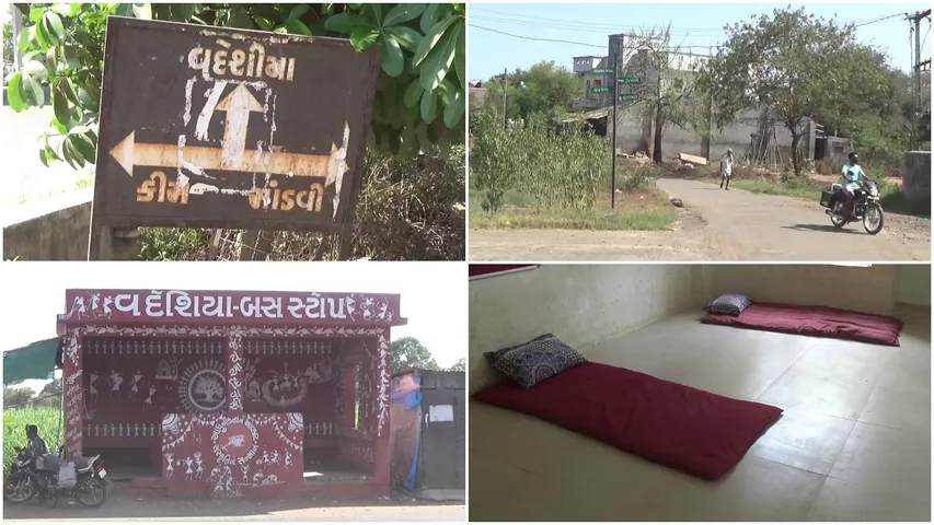 સુરત: મારું ગામ કોરોના મુક્ત ગામ અભિયાન માત્ર દેખાવો? પથારી પાથરી ચોપડે દર્શાવાય કામગીરી!