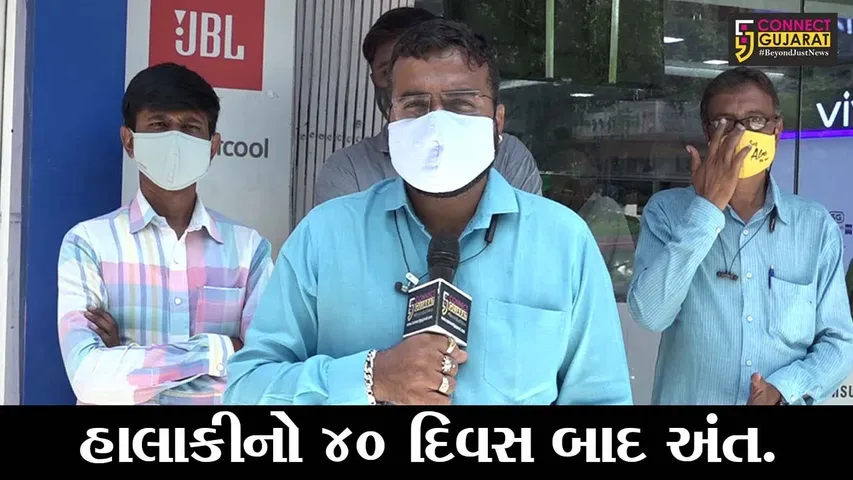અમદાવાદ : 6 કલાક દુકાનો ખુલવાની છુટ મળતાં લોકોને હાશકારો, જુઓ શું કહે છે શહેરીજનો