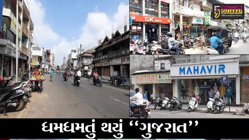 “હાશકારો” : આંશિક લોકડાઉન વચ્ચે રાજ્યભરમાં આજથી રોજગાર-ધંધા શરૂ, વેપારીઓમાં ખુશી