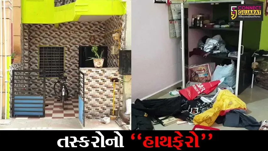 અંકલેશ્વર : GIDC વિસ્તારમાં તસ્કરો બન્યા બેફામ, છેલ્લા 4 દિવસમાં ચોરીના બનાવમાં નોંધાયો વધારો