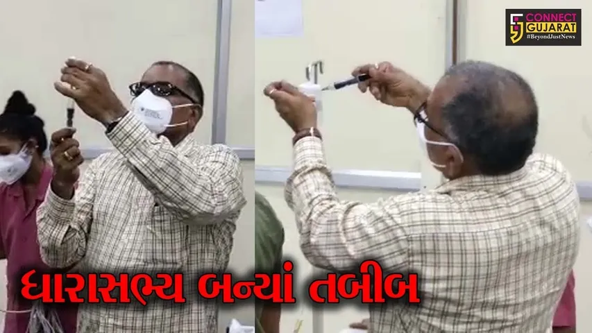 સુરત : કામરેજના ભાજપના ધારાસભ્ય "સેવા"ના નામે પ્રસિધ્ધિ મેળવવાના ચકકરમાં થયાં "ટ્રોલ"