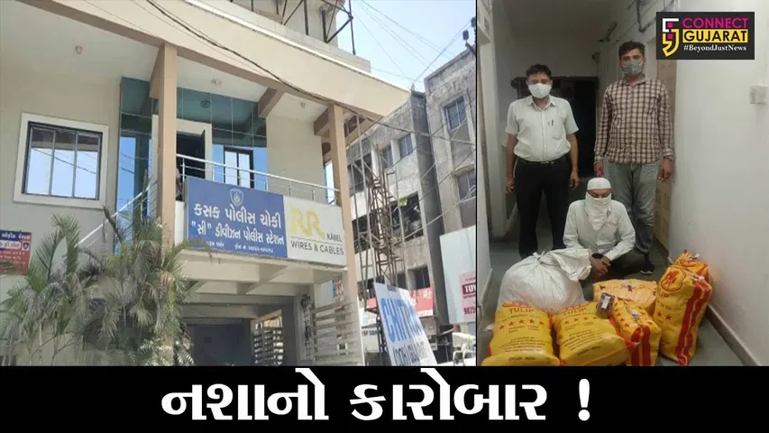 ભરૂચ: SOGએ જંબુસરમાંથી રૂપિયા 6 લાખની કિમતના ગાંજાના જથ્થા સાથે એક આરોપીની ધરપકડ કરી