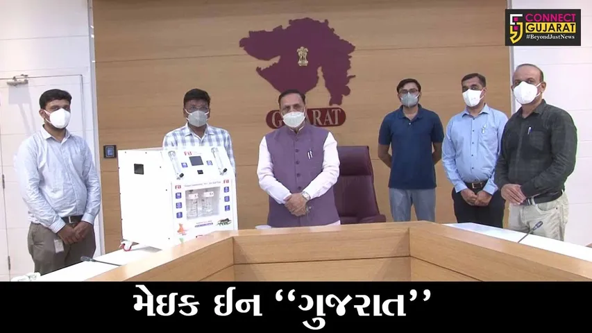 ગાંધીનગર : રાજકોટના યુવાનોએ બનાવ્યું પોર્ટેબલ ઓક્સિજન કોન્સન્ટ્રેટર મશીન, મુખ્યમંત્રીએ કર્યું મશીનનું નિદર્શન