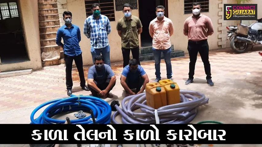 ભરૂચ : ONGCની લાઇનમાં પંકચર પાડી ક્રુડ ઓઇલની ચોરીનું કૌભાંડ, પુર્વ કર્મચારી સહિત બે  આરોપી ઝબ્બે