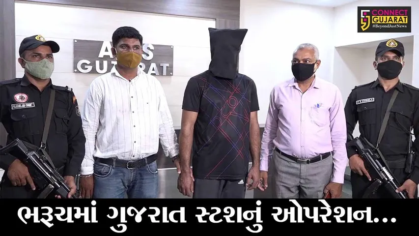 ભરૂચ : જુહાપુરાનો કુખ્યાત અહઝર કીટલી ભરૂચમાંથી ઝડપાયો, દોઢ વર્ષથી ભરૂચમાં જ હતો