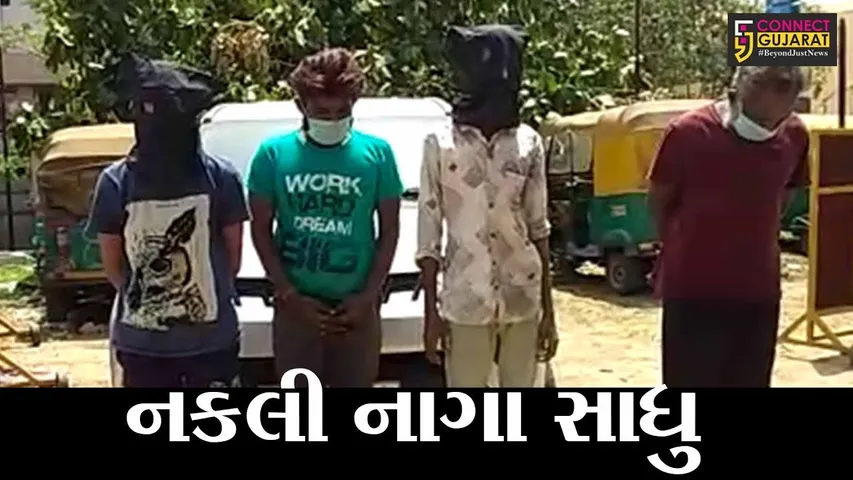 અમદાવાદ : કારમાં નાગા સાધુ બેઠા છે દર્શન કરી લો, જુઓ દર્શન બાદ શું થતું હતું