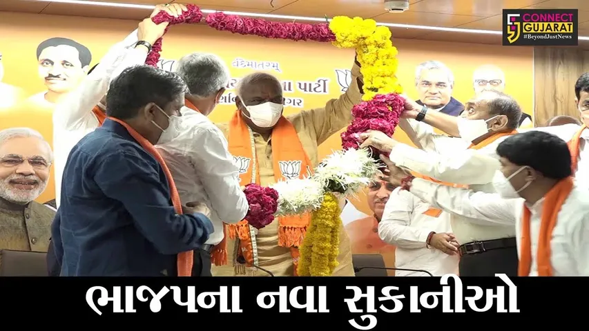 અમદાવાદ શહેર અને ગાંધીનગર જિલ્લામાં ભાજપના પ્રમુખની વરણી