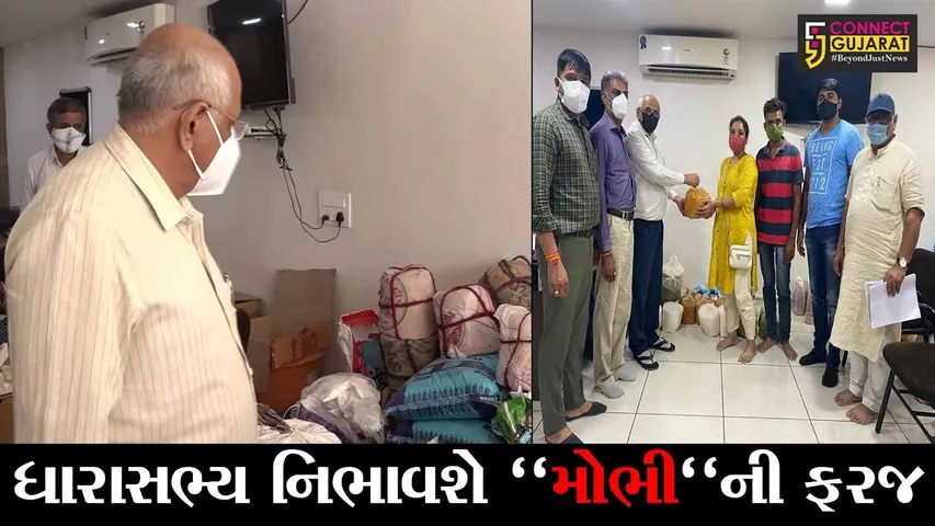અમદાવાદ : ઘાટલોડીયાના ધારાસભ્યની સેવાભાવના, પાંચ બાળકોના અભ્યાસનો ખર્ચ ઉઠાવશે