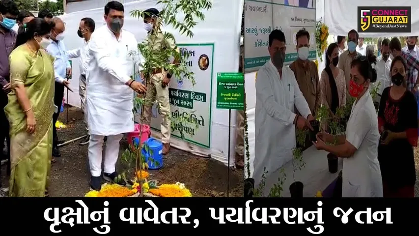 સુરત : વિશ્વ પર્યાવરણ દિન નિમિત્તે રાજ્યના વનમંત્રીએ કર્યું વૃક્ષારોપણ, પર્યાવરણને બચાવવા સહિયારા પ્રયાસની અપીલ