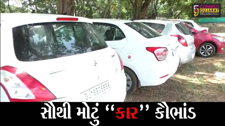 સુરત : ભાડાની લાલચમાં કરોડો રૂપિયા ગુમાવ્યો, જુઓ સુરતનો ચોંકાવનારો કિસ્સો
