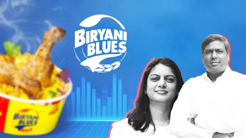 biryaniblue