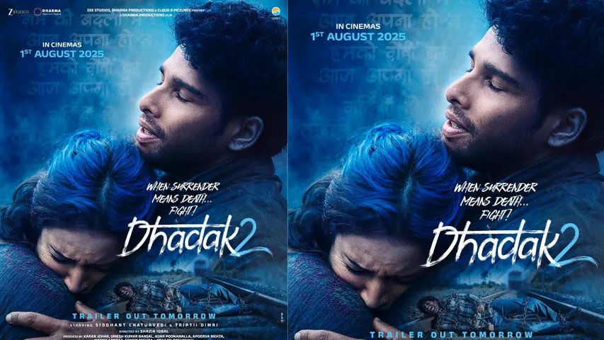 Dhadak 2 Trailer