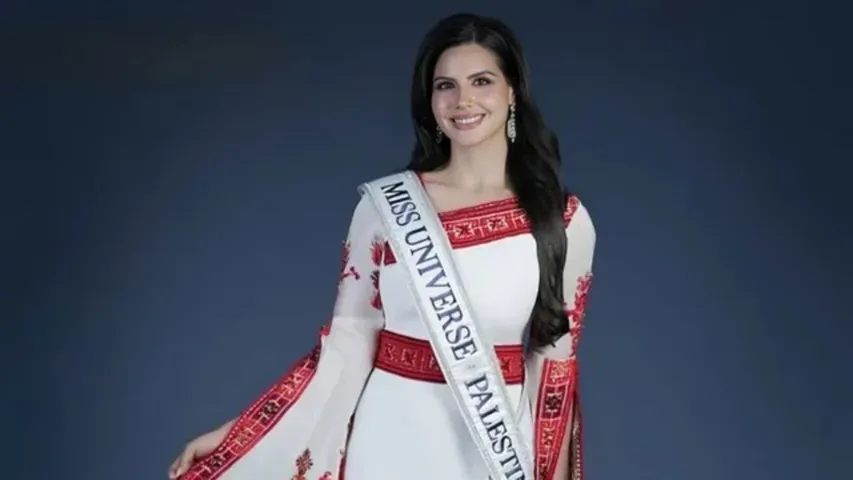 Miss Universe  Palestinian
