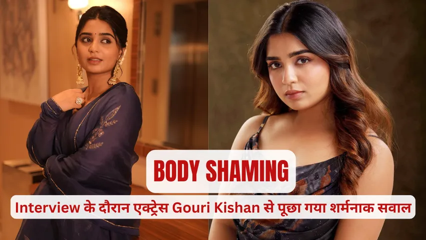 SheThePeople Images (14)