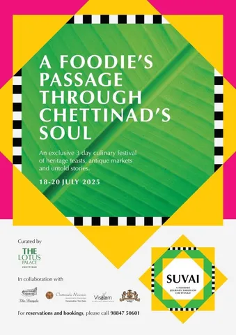 The Lotus Palace - Suvai Poster A3