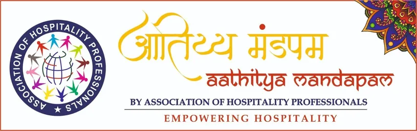 AHP ‘Aatithya Mandapam,