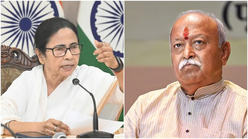 Mamata Banerjee-Mohan Bhagwat: মোহন ভাগবতের মন্তব্যের তীব্র নিন্দা মমতা বন্দ্যোপাধ্যায়ের