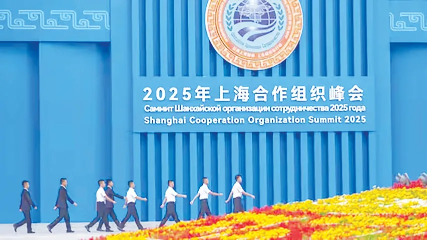 CHINA SCO SUMMIT